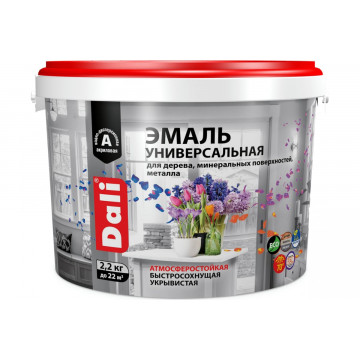 Эмаль акриловая универсальная полуматовая База А 2,2кг DALI