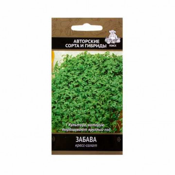 Семена кресс-салат "забава" (а) 1 г (10/100) "авторские сорта и гибриды"