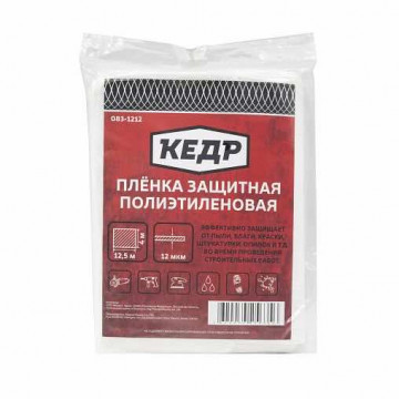 Пленка защитная 12мкм 4х12м КЕДР