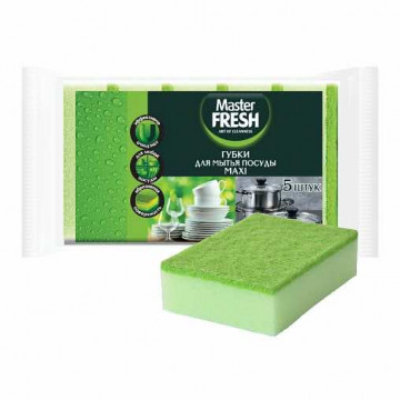Губки для посуды МАКСИ (уп. 5шт) MASTER FRESH