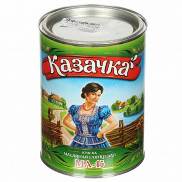 Краска МА-15 серая 1,9кг Казачка