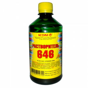 Растворитель 646 0,5л ЯСХИМ Новгород купить во Владимире