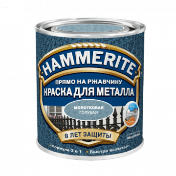 Краска молотковая голубая 2,5л ХАММЕРАЙТ