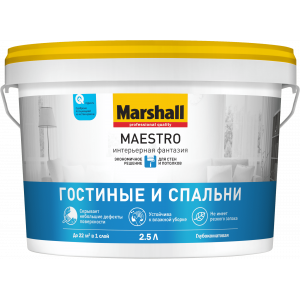Краска Maestro Гостиные и Спальни Интерьерная Фантазия BC BW MARSHALL 4,5л купить во Владимире