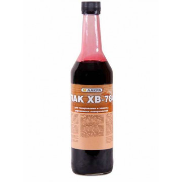 Лак ХВ-784 янтарь 0,5л ЛАКРА