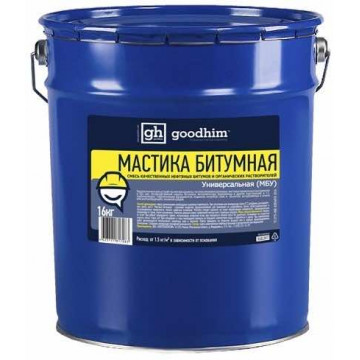 Мастика битумная универсальная ГудХим GH M16 16кг