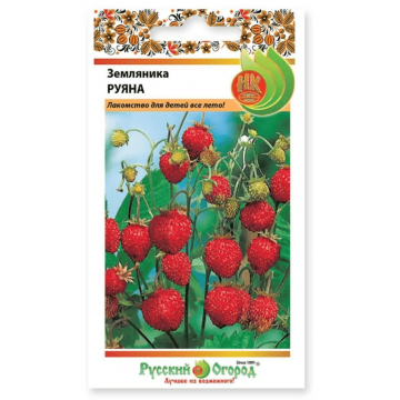 Семена Земляника, Руяна, 0.03 г, цветная упаковка, Русский огород