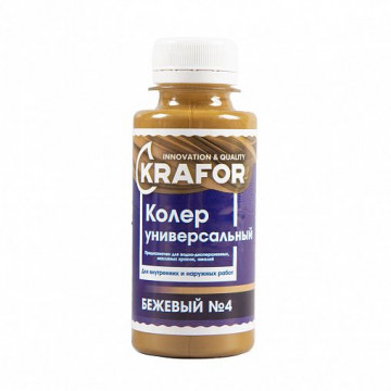 Колер №04 Бежевый 100мл KRAFOR