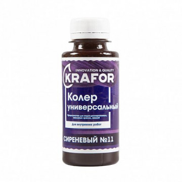Колер №11 Сиреневый 100мл KRAFOR