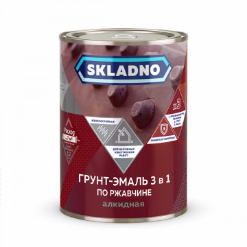 Грунт-эмаль 3 в 1 серая 0,8кг SKLADNO