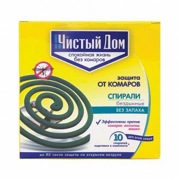 Средство от комаров спирали 10шт. ЧИСТЫЙ ДОМ