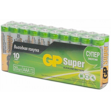 Батарейка "GP SUPER" тип ААА (20 шт. на блистере)