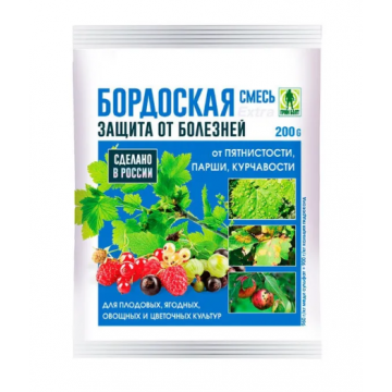 Бордоская смесь (200гр)
