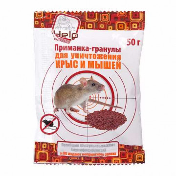 Средство от крыс и мышей приманка (гранулы) 50г HELP