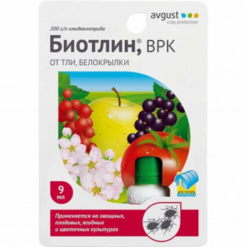 Инсектицид Биотлин, от тли, белокрылки, жидкость, 9 мл, Avgust