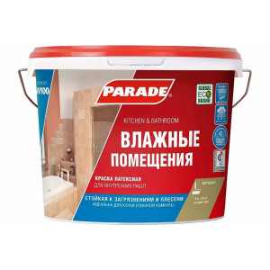 Краска W100-C латексная бесцветная 9л PARADE купить во Владимире