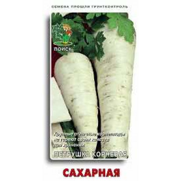 Семена петрушка корневая "сахарная" 3 г (10/100) "поиск"