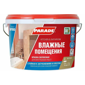 Краска W100-C латексная бесцветная 2,5л PARADE купить во Владимире