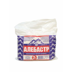 Алебастр 2кг купить во Владимире
