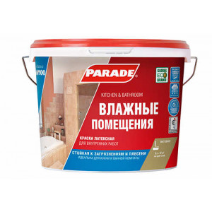 Краска W100 интерьерная латексная Classic белая матовая 9л PARADE купить во Владимире