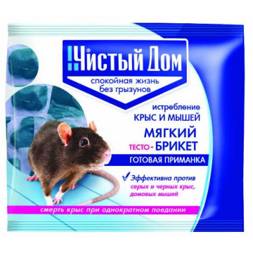 Средство от крыс и мышей тесто брикет 100г ЧИСТЫЙ ДОМ