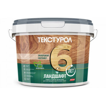 Текстурол Ландшафт Пихта 2,5л