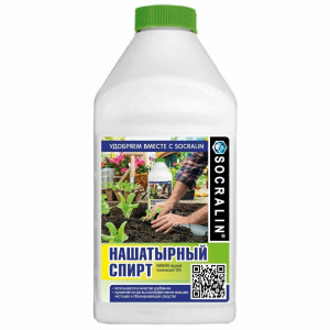 Нашатырный спирт 0,45л Socralin ТУ купить во Владимире