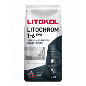Затирка LITOCHROM 1-6 EVO LE 210 карамель 2кг купить во Владимире