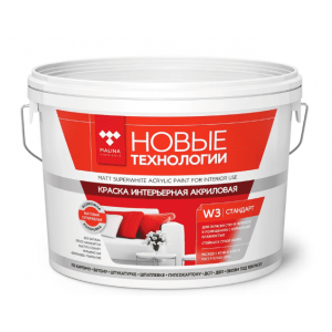 Краска W3 стандарт интерьерн 14 кг НОВЫЕ ТЕХНОЛОГИИ купить во Владимире
