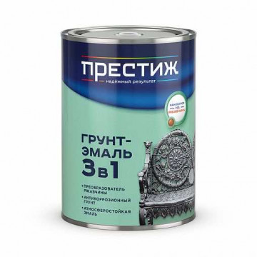 Грунт-эмаль по ржавчине белая 0,9кг ПРЕСТИЖ