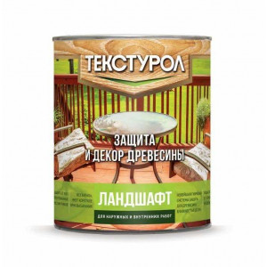 Текстурол Ландшафт махагон 0,9л купить во Владимире