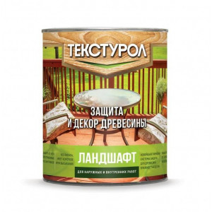 Текстурол Ландшафт ясень 0,9л купить во Владимире
