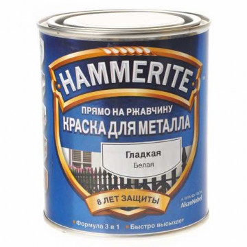 Краска для металла гладкая глянцевая белая 2,5л ХАММЕРАЙТ