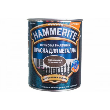 Краска молотковая коричневая 0,75л ХАММЕРАЙТ