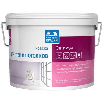 Краска акриловая интерьерная 3кг Оптимум