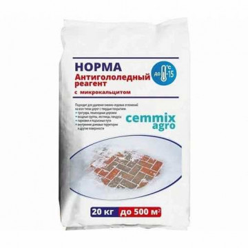 Антигололед НОРМА 20кг CEMMIX