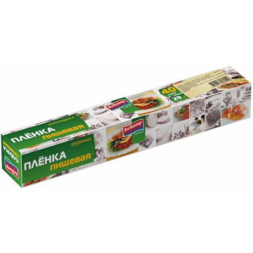 Пленка пищевая универсальная 40м CUOCO