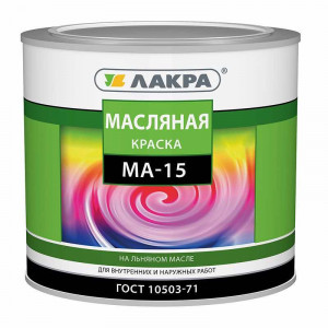 Краска МА-15 голубая 1,9кг Лакра купить во Владимире