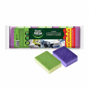 Губки для посуды СТАНДАРТ (уп. 10шт) MASTER FRESH