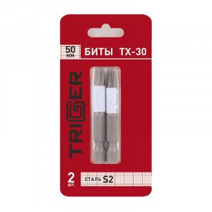 Бита профи TORX-30 50мм (уп.2шт) ТРИГГЕР купить во Владимире