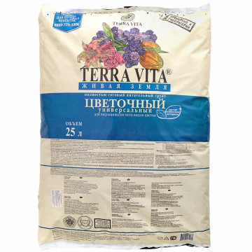 Грунт Живая земля, для цветов, 25 л, Terra Vita