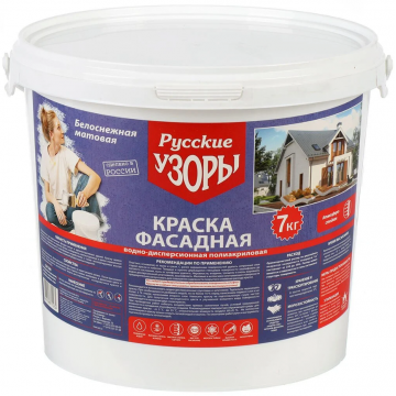 Краска фасадная белоснежная 7кг Русские узоры