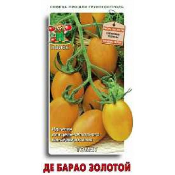 Семена томат "де барао золотой"  0,1 г (10/100) "поиск"