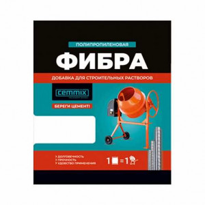 Фиброволокно полипропилен CEMFIBRA 150г CEMMIX купить во Владимире