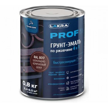 Грунт-эмаль 4 в 1 быстросохнущая шоколадно-коричневая 0,8кг ЛАКРА