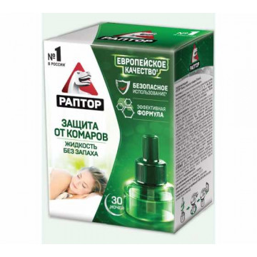 Раптор Жидкость от комаров в 30 ночей new