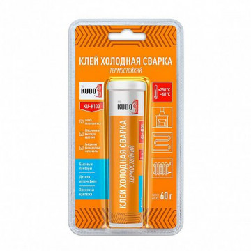 Холодная сварка термостойкая 60г KUDO