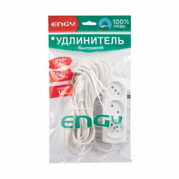 Удлинитель ENGY ПРЕМИУМ 7м 3 розетки (ПВС 2х0,75) белый