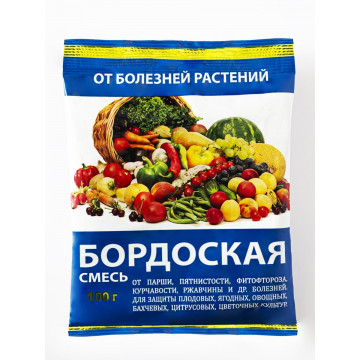 Бордоская смесь 100г