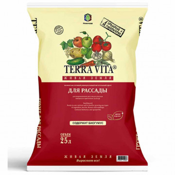 Грунт Живая земля, для рассады, 25 л, Terra Vita